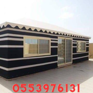 بيوت الشعر في جدة